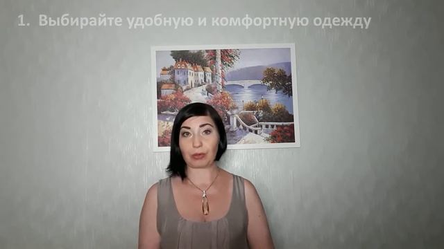Гардероб мамы в декрете. Часть 1 // Стильные заметки смотреть онлайн