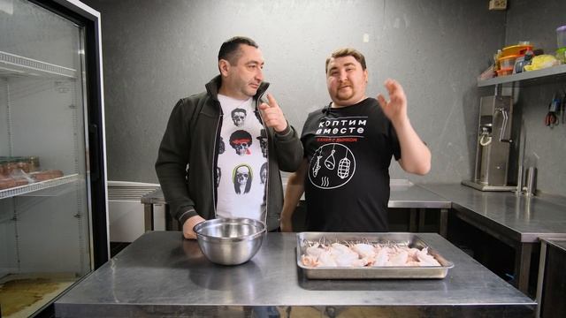 Крылья горячего копчения. Самый БЫСТРЫЙ рецепт. ENG SUB