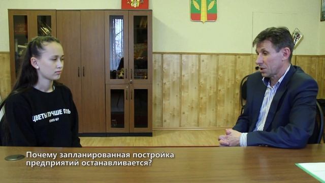 Почему земля круглая - Предприятия в посёлке #19 смотреть онлайн