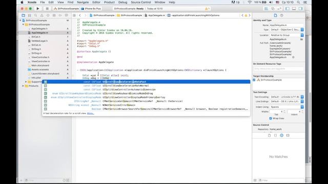 Protocol в Objective C часть 1. Учимся использовать протоколы смотреть онлайн