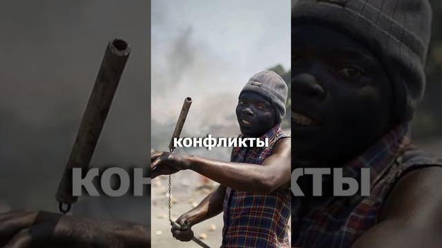 Самая бедная страна в Мире смотреть онлайн