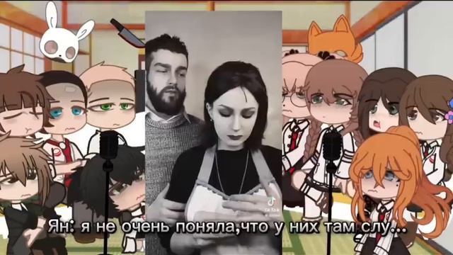 //•Реакция||бывших||одноклассников||Антона на него•\\ смотреть онлайн