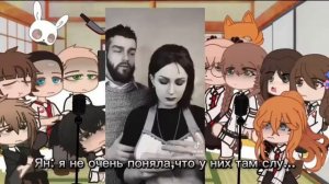 //•Реакция||бывших||одноклассников||Антона на него•\\