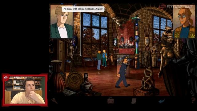 Steam Game Gauntlet. Broken Sword: Director's Cut #3 смотреть онлайн