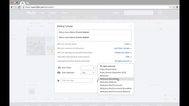 Фотографии по лицензии Creative Commons во Flickr