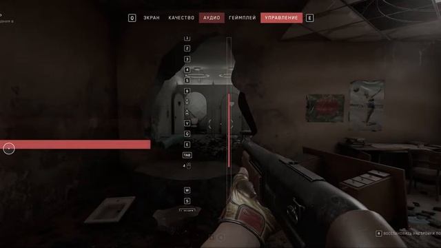ATOMIC HEART смотреть онлайн