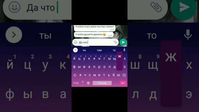 @hynait ну и сейчас будет то что у меня получилось (можно сказать "ОрИгИнАл" ) смотреть онлайн
