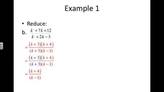 FM R3 Day 1 Multiply and Divide Rational Expressions .mp4 смотреть онлайн