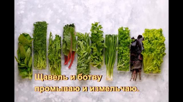 ЗИМОЙ ТАКАЯ ЗАПРАВКА ХОРОША ДЛЯ ЩЕЙ, РАССОЛЬНИКА, СВЕКОЛЬНИКА!