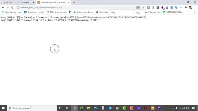 آموزش php | جلسه ۱۶ | اتصال به دیتابیس به روش pdo смотреть онлайн