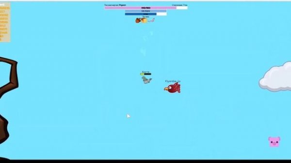 FlyOrDie.io Лети или Умри! Флай ор Дай ио