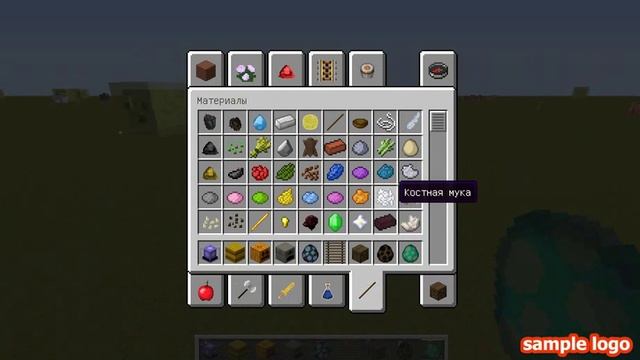 [Обзор] Прикольный текстур пак для minecraft 1.7.2 смотреть онлайн