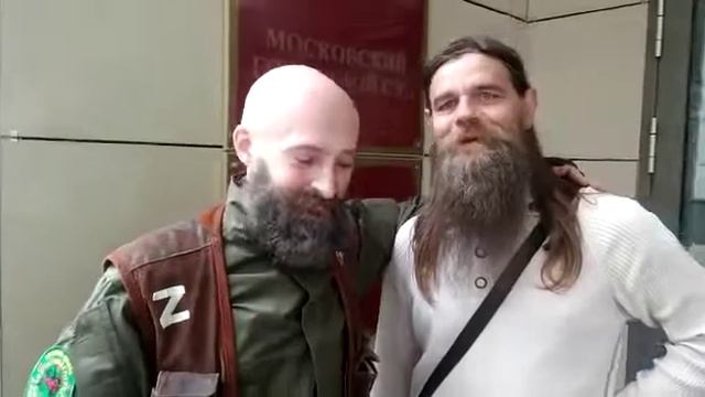 Два бородача смотреть онлайн
