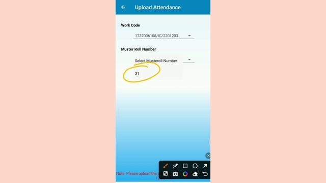 Nmms app new update 2023. Attandence upload problem solution हाजिरी अपलोड नहीं हो रही है 100℅ смотреть онлайн