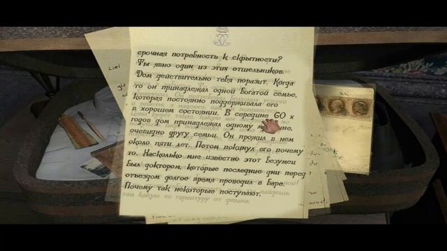 Приезд в немецко-английский особняк. - Прохождение *Шорох*/Scratches [1 серия] смотреть онлайн