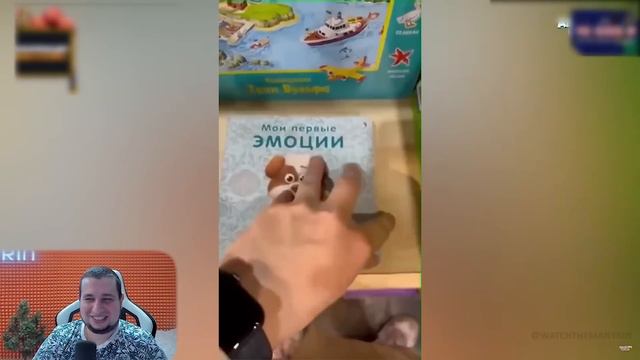 РЕАКЦИЯ MANYRIN СМОТРИТ 