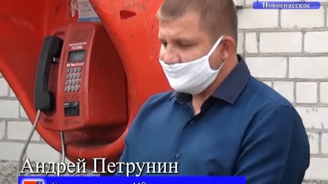 Сход граждан в селе Старое Томышево смотреть онлайн