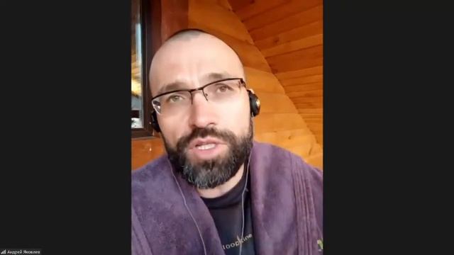 Специальный вебинар "Чудотеплица и Агрощит" для органического земледелия. Яковлев Андрей смотреть онлайн