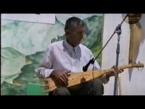 Аварский Пандур