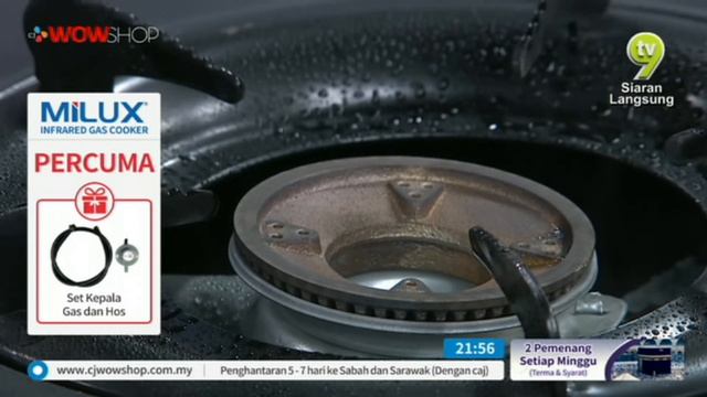 MILUX INFRARED COOKER S14/ TV9 /19 MAY / P3801 смотреть онлайн