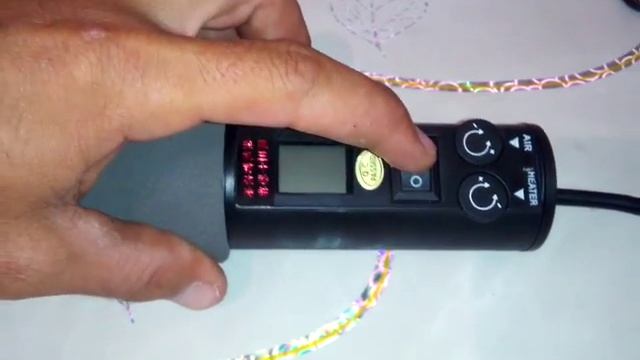 Китайский Термофен смотреть онлайн