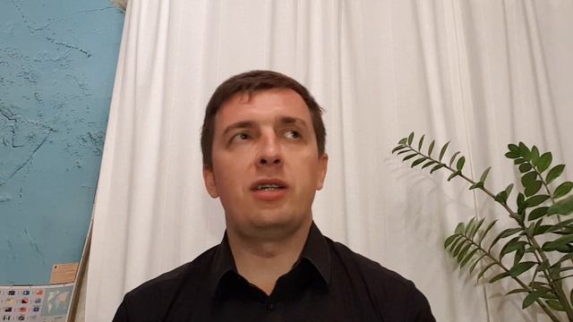 90. Как восстановить доверие и преодолевать страх отношений