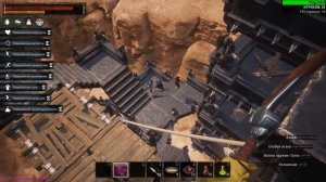 Conan Exiles - Лучшее оружие в игре?