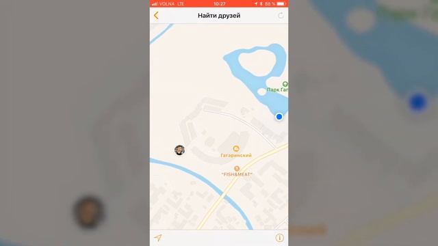 Как "Найти друзей" на Айфон/iPhone/iPad бесплатное приложение смотреть онлайн