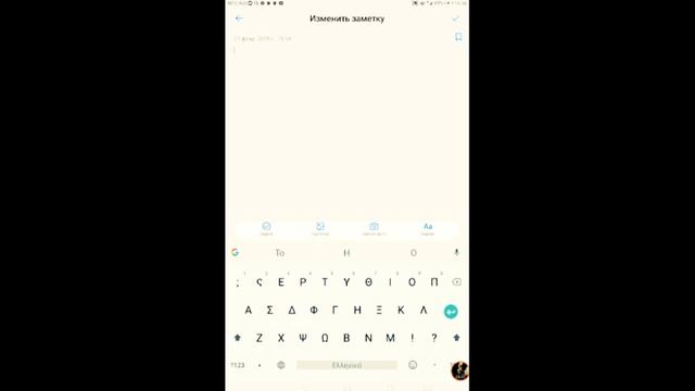 Где найти смайлик?!/Хотите видео с лицом? смотреть онлайн