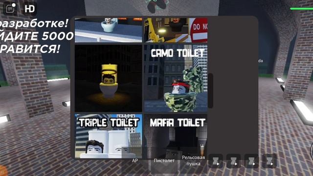 Батл камера менов против Skibidi туалетов