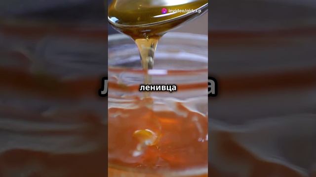 #Shorts Жидкости_ Невероятные Факты!