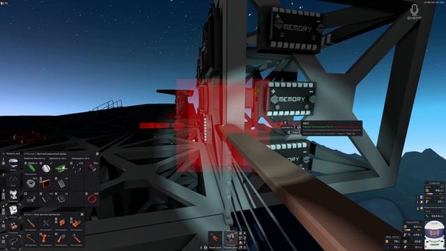 Stationeers - Автоматизация солнечных панелей ► ВЫЖИВАНИЕ НА ЕВРОПЕ #6 смотреть онлайн