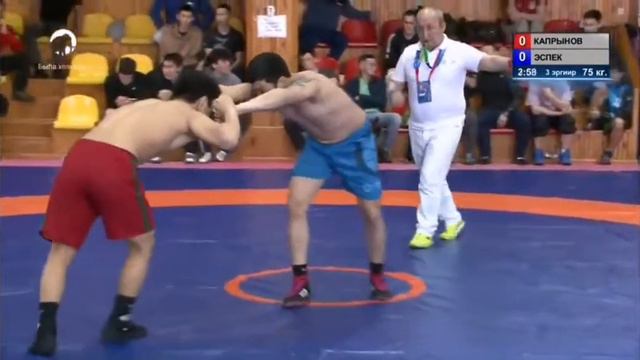 Капрынов - Эспех. Вес 75 кг, Ханалас хапсагайа. Покровск 2020. смотреть онлайн