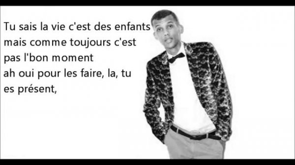 Stromae - Tous les memes (Lyrics)