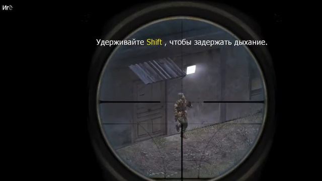 Прохождения №2 Call of Duty 4 Modern Warfare ‘’Переворот. Спасения Николая‘’ смотреть онлайн