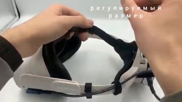 PXHLDR VR Q2 монтаж смотреть онлайн