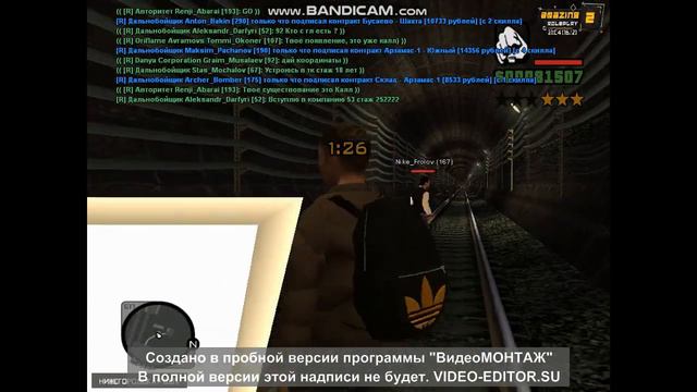 GTA CRMP.Как пробраться на военную базу на сервере амазинг смотреть онлайн
