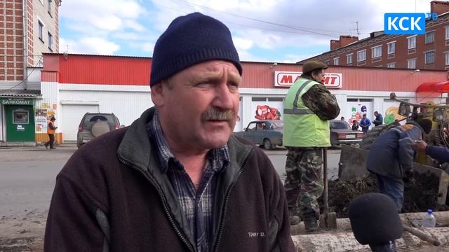 Красноуфимцы выходят на субботники смотреть онлайн