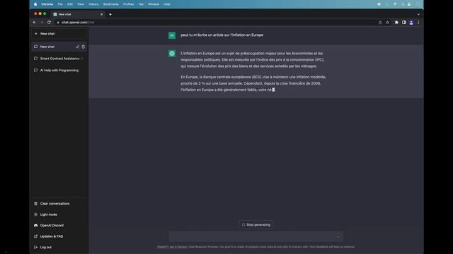 Comment utiliser ChatGPT pour écrire un texte / article / Dissertation ? Tricher avec Chat GPT ??? смотреть онлайн