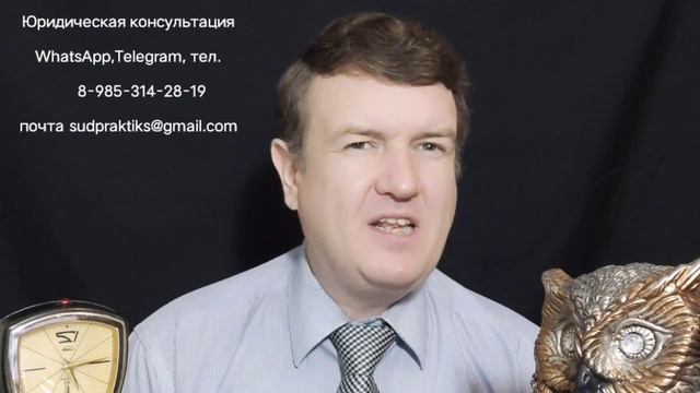 Работа над кассационной жалобой смотреть онлайн