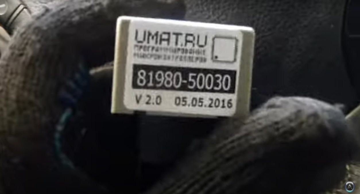 Установка реле вежливых поворотников на ПРАДО 120 смотреть онлайн