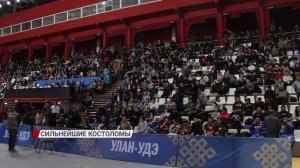 На международном турнире Алтан Мундарга победу и полтора миллиона рублей забрал костолом из Закамны