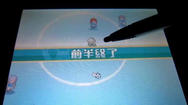 Inazuma Eleven 1.2."3" Endou Mamoru's Densetsu Ogre: Tenkuu no Shito смотреть онлайн