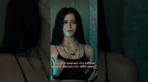 Новый ФФ Драко и Т/и "Дочь Мафии "1 серия