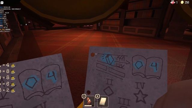 Игра doors 0-78 door !!! Дошел до 78 двери!!! смотреть онлайн