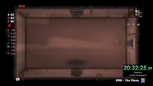 Открытие важных предметов | The Binding of Isaac Repentance #19 смотреть онлайн