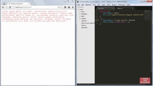 CSS урок 7. Свойство font family смотреть онлайн
