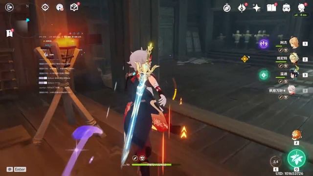 SPECIAL DUNGEON FROM QUEST A FLOOR BLOOMS IN A PRISON смотреть онлайн