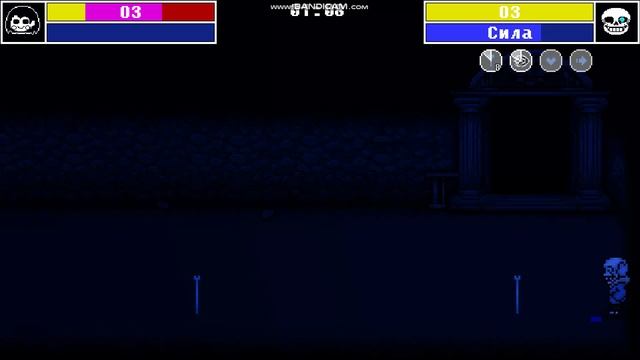 Прохожу Bonetale на демоническом режиме