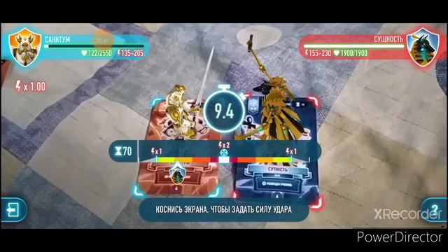 санктум VS гео теслобара пантерон и.т.д смотреть онлайн